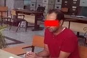 حمام خونی که داماد در خانه پدرزن راه انداخت