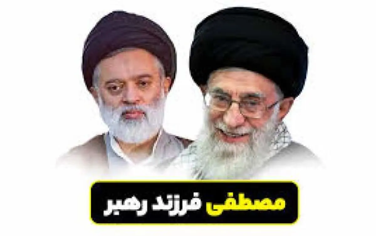 فیلم خادمی فرزند ارشد رهبرانقلاب در چایخانه