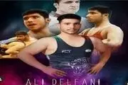 
ملی پوش کشتی فرنگی ایران درگذشت
