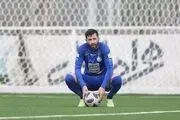 میلیچ دوباره به استقلال بر می گردد؟