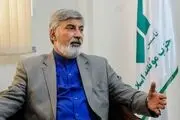 روایت ترقی از هماهنگی جیش‌الظلم با اسرائیل 