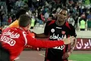 پرونده های پرسپولیس در فیفا به کجا رسید؟