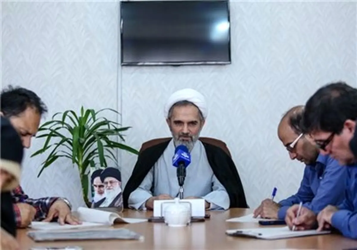 آخرین خبر از استهلال ماه رمضان