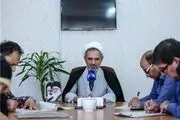 آخرین خبر از استهلال ماه رمضان