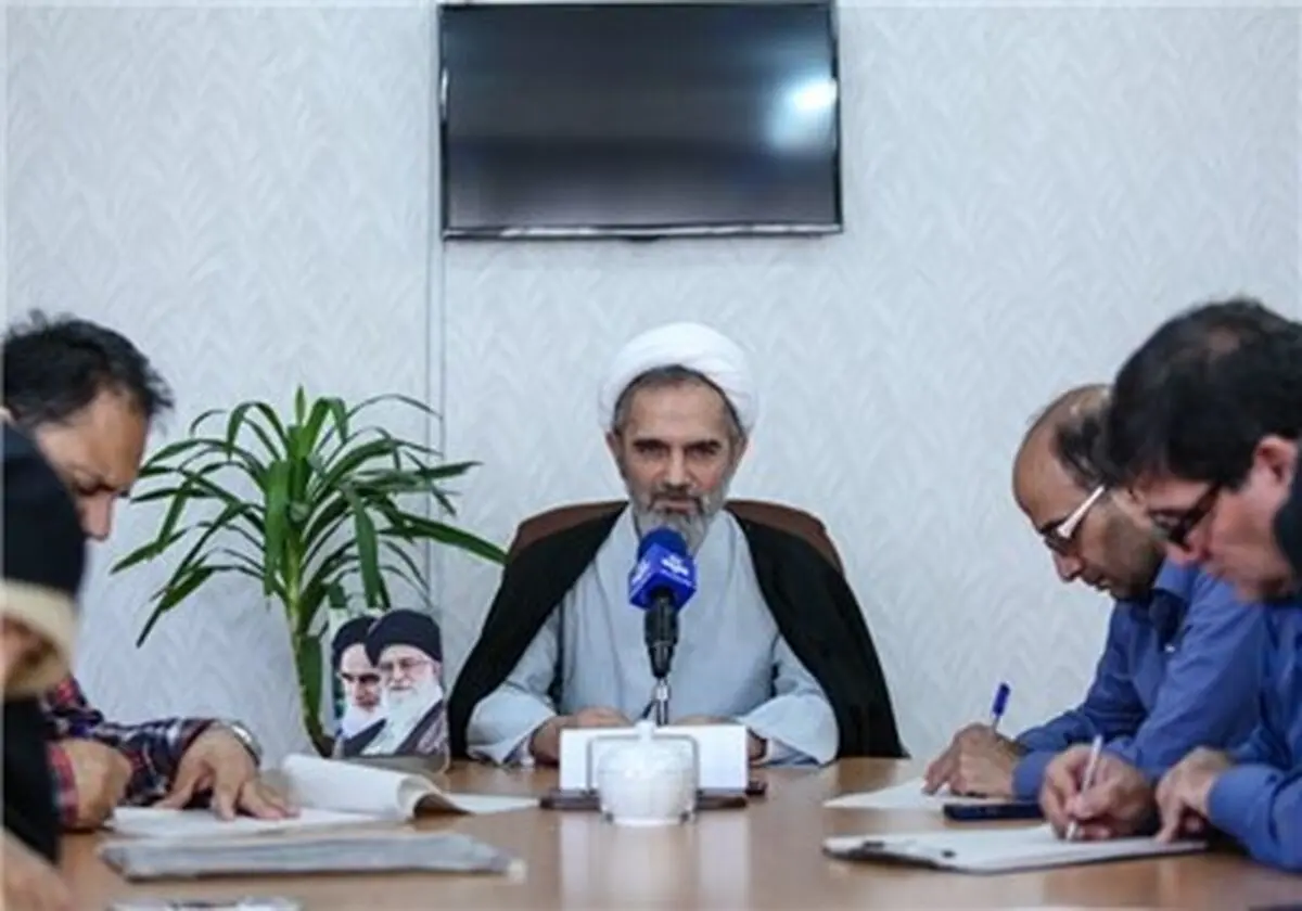 آخرین خبر از استهلال ماه رمضان