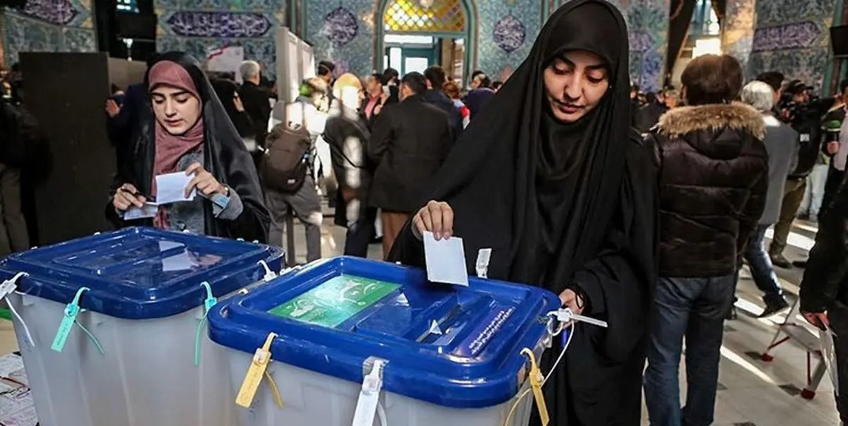 نمایندگان شیراز در مجلس یازدهم مشخص شدند