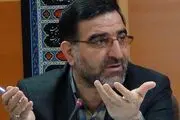 ماجرای کارت هدیه‌ نمایندگان مجلس
