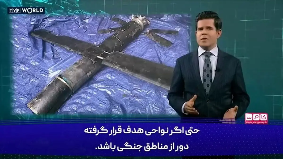 شاهد ۱۰۱، کابوس جدید سامانه های دفاعی ناتو!/فیلم