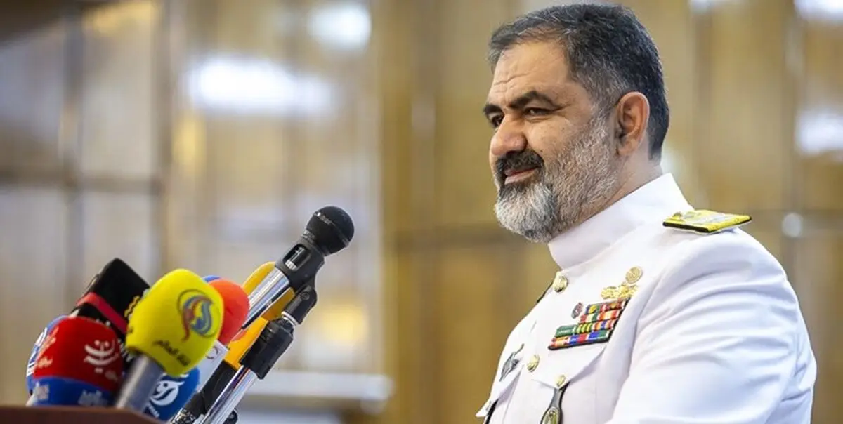 هیچ کشوری جرأت نزدیک شدن به آب‌های سرزمینی ما را ندارد 
