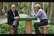 آخرین خبر از حقوق ۱۴۰۳ بازنشستگان/ متناسب‌سازی از چه زمانی انجام می‌شود؟
