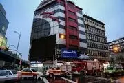 جزئیات وقوع حریق در پاساژ علاالدین
