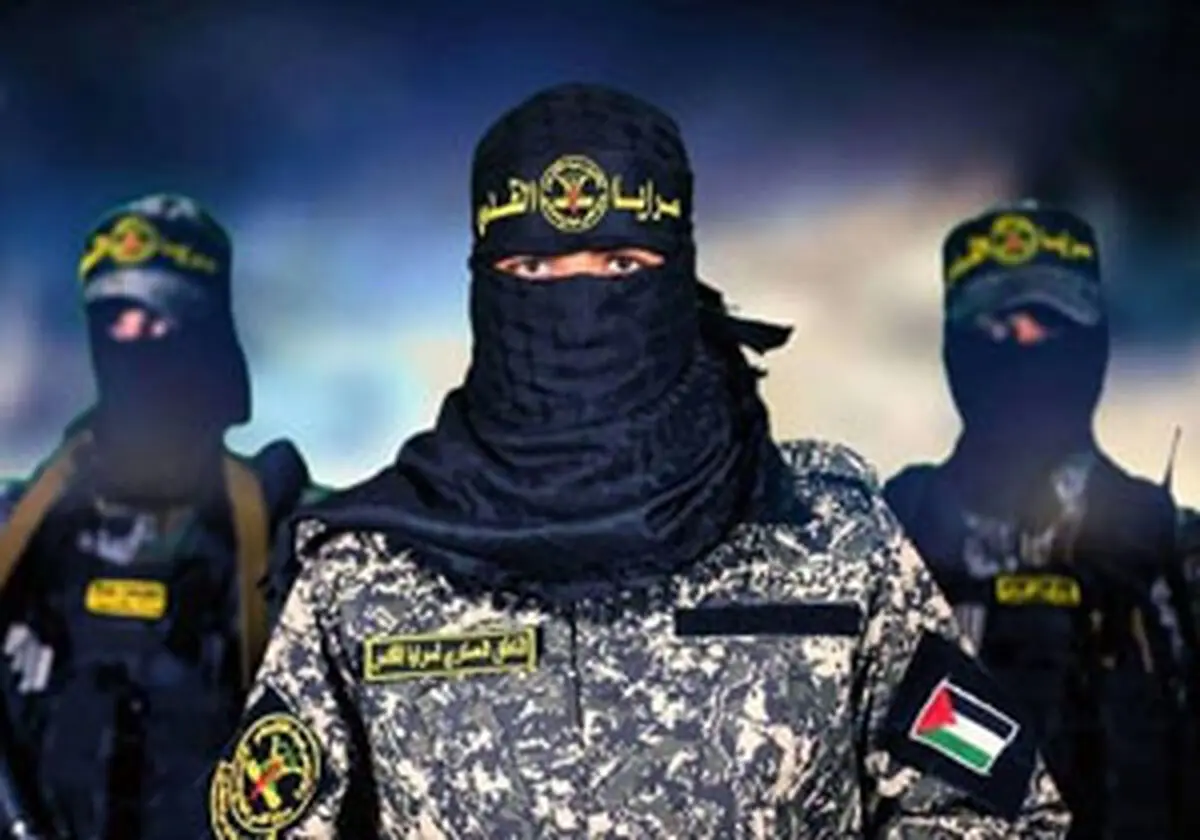 نقش مقاومت در خنثی کردن حربه ترور