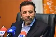  قیمت ترافیک داخلی کاهش می یابد