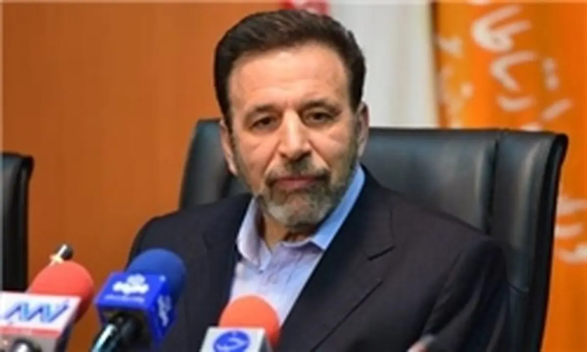 واعظی: وعده‌های انتخاباتی روحانی برنامه دولت دوازدهم است