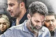 چرا فرانسوی‌ها از «متری شیش و نیم» استقبال کردند؟