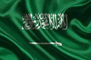 حجاج چه کشورهایی از حج محرومند؟