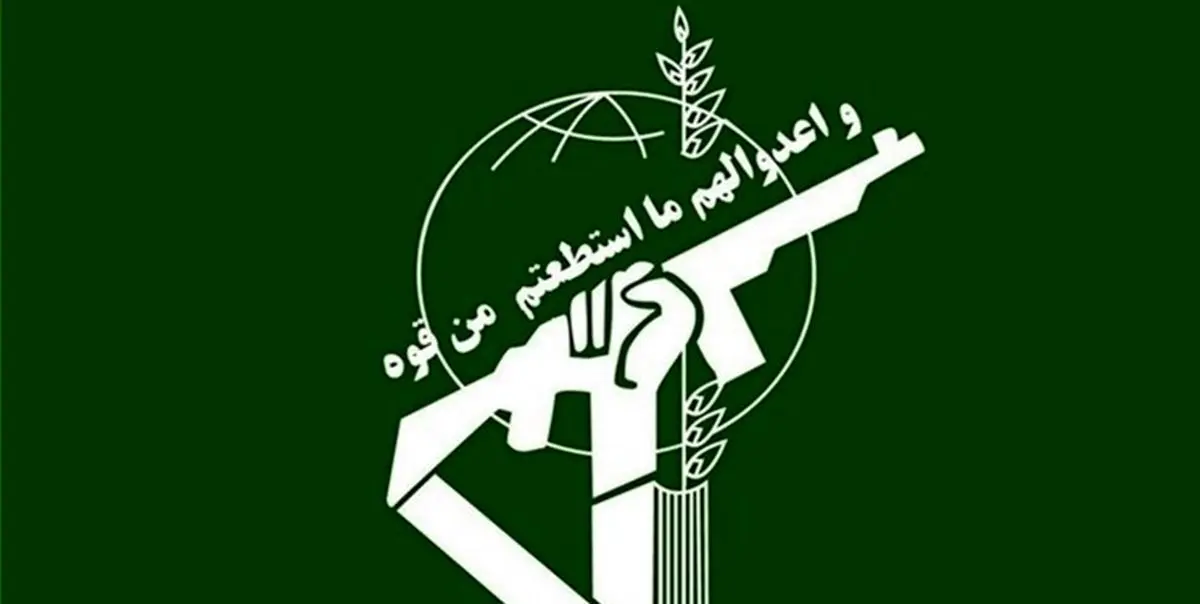 شهادت پاسداران پیرانشهری در درگیری با گروهکهای تروریستی