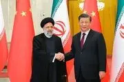 دستاوردهای اقتصادی سفر آیت‌الله رئیسی به چین