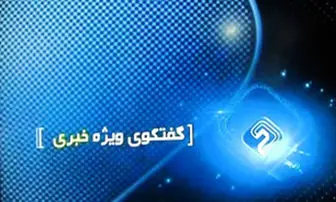 ذوالنور: ناوهای آمریکا در منطقه مزاحم هستند