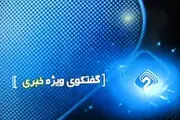 ذوالنور: ناوهای آمریکا در منطقه مزاحم هستند