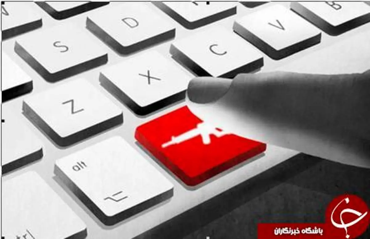 آیا ایران ارتش سایبری دارد؟