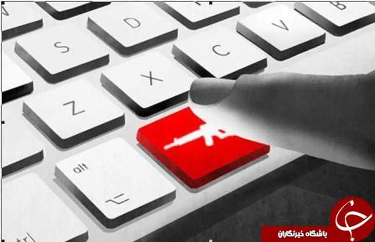 آیا ایران ارتش سایبری دارد؟ 