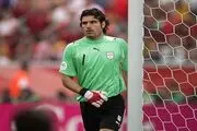  چرا پرسپولیسی نشدی؟