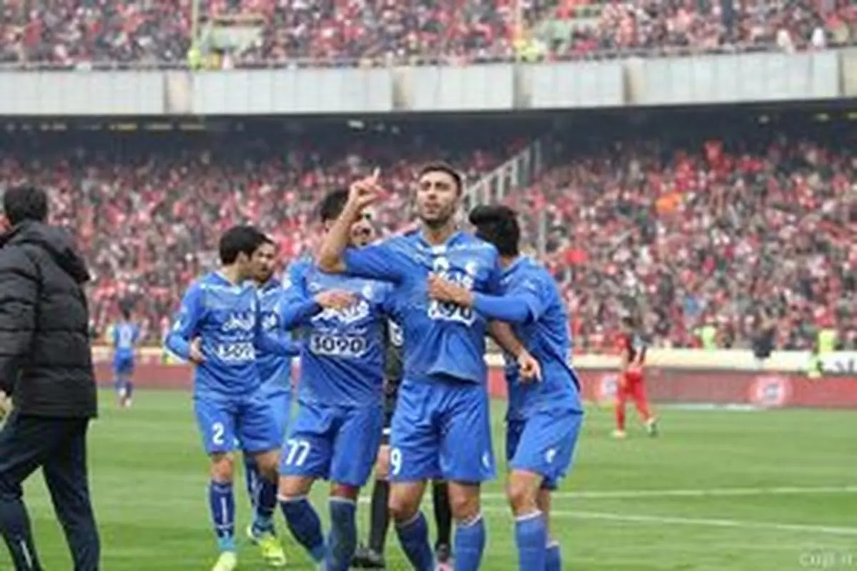 حضور هواداران استقلال در ورزشگاه بن زاید+عکس