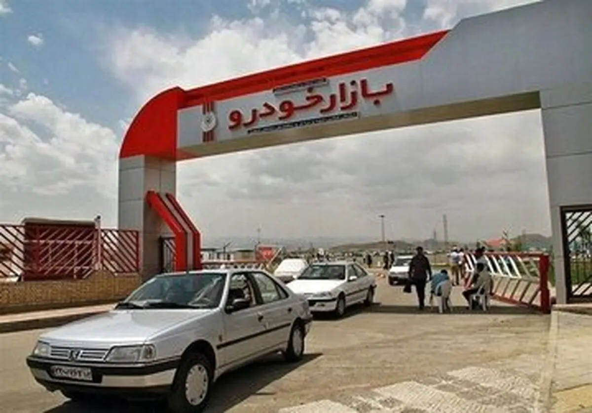 ریزش قیمت‌ها در بازار خودرو شدت گرفت