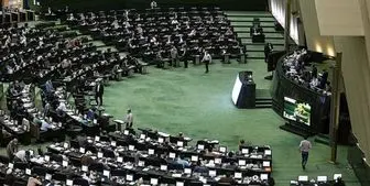 زمان نامه معرفی گزینه پیشنهادی وزارت صمت در مجلس