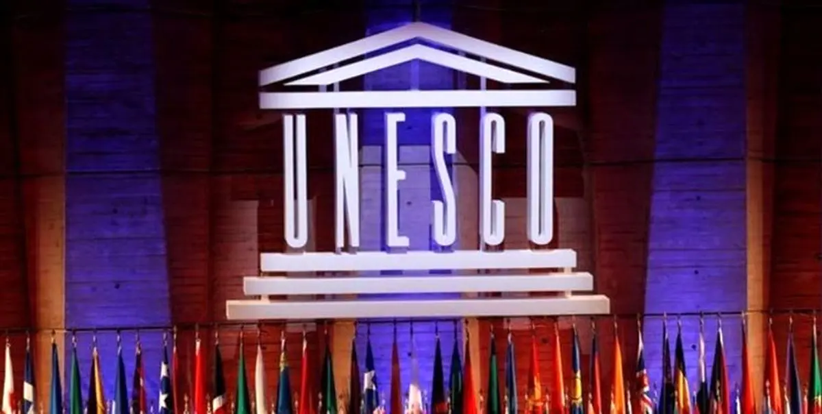 واکنش یونسکو به تهدید ترامپ علیه اماکن فرهنگی ایران