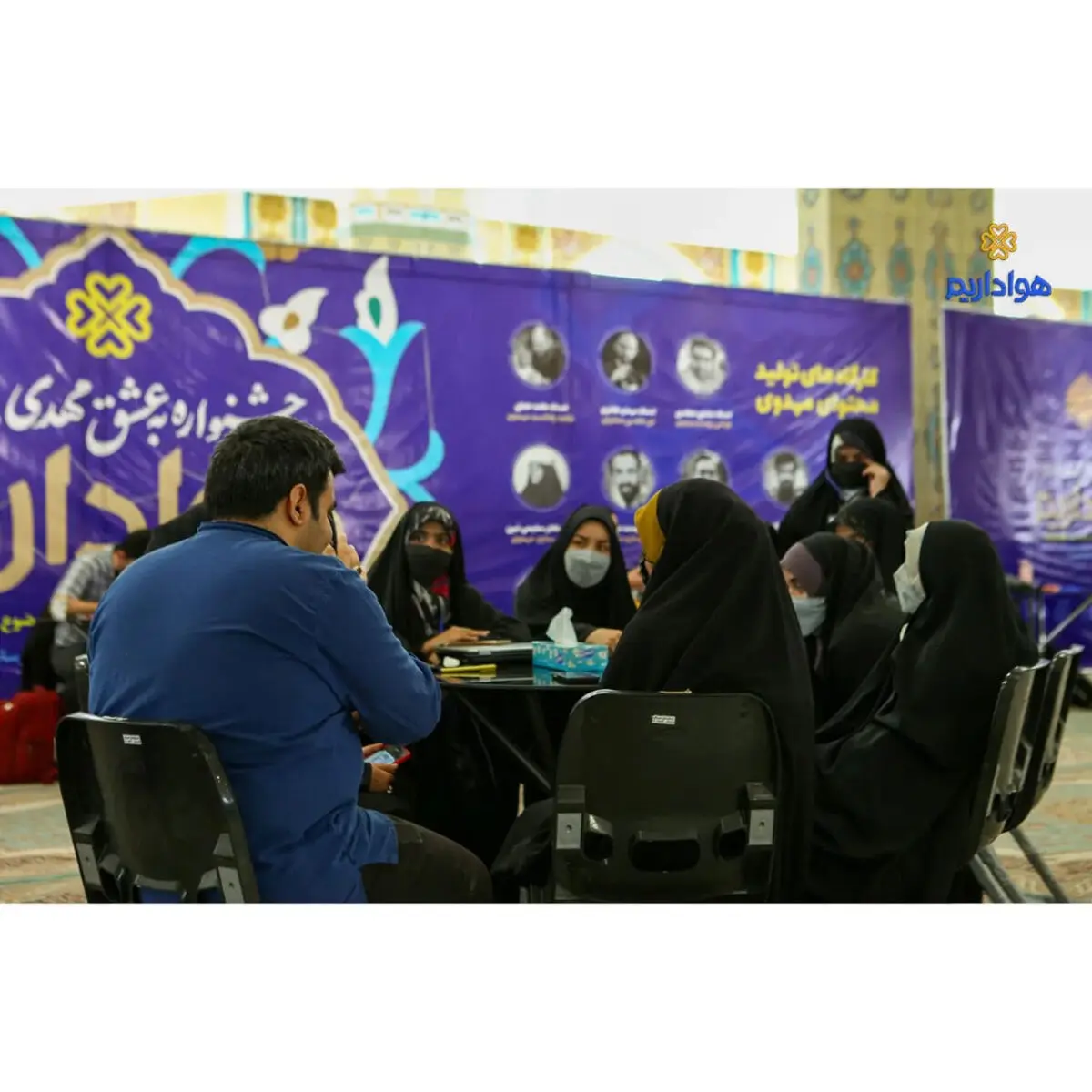  جشنواره به عشق مهدی (عج) «هواداریم» آغاز به کار کرد +تصاویر 