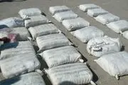 کشف و ضبط بیش از 250 کیلوگرم تریاک در مهرستان