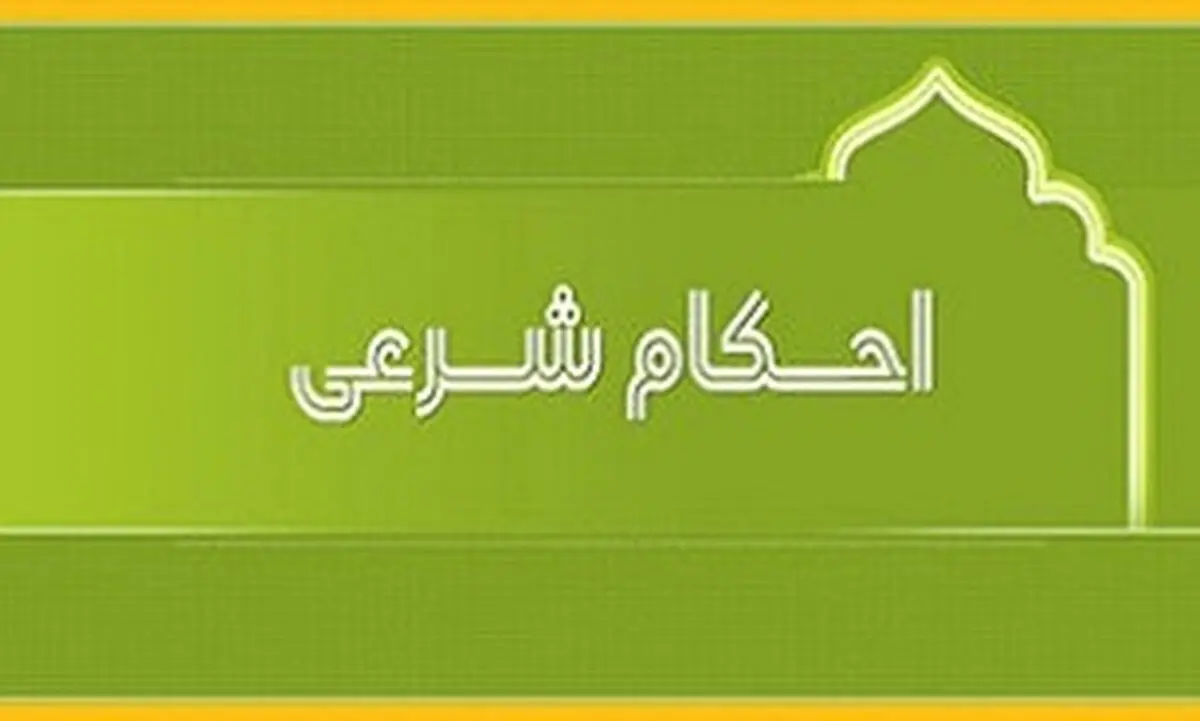 حکم شرعی طلاى سفید براى مردان