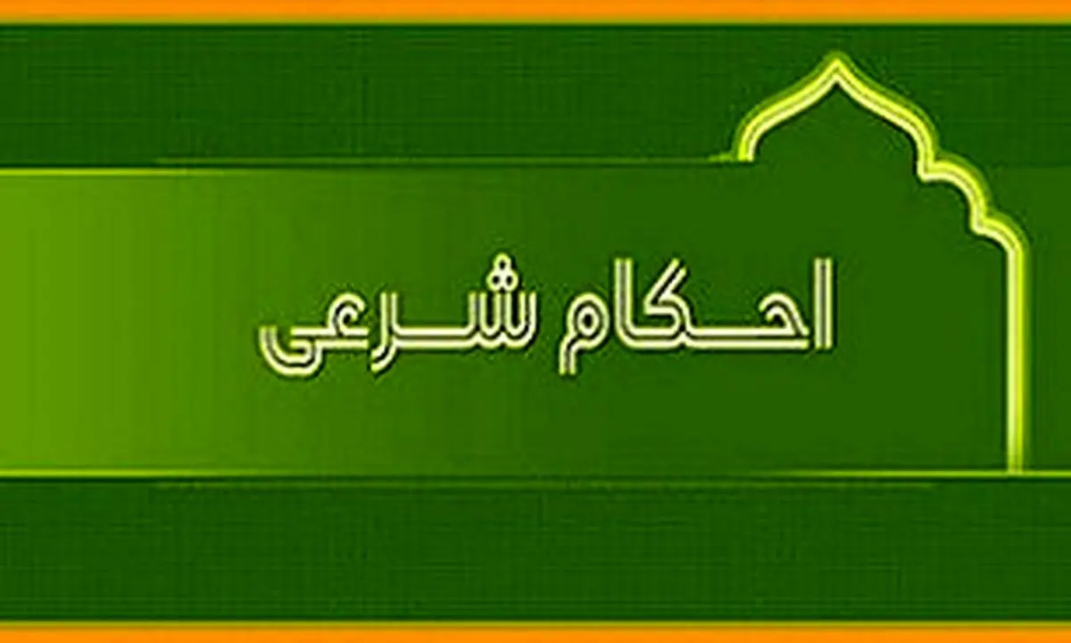در مقابل کدام مردان می توان حجاب نداشت؟