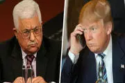 توقف کمک‌های مالی آمریکا به تشکیلات خودگردان فلسطین