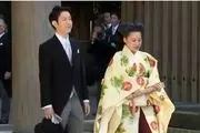 
ازدواج خبرساز شاهزاده ژاپنی +عکس 