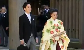 
ازدواج خبرساز شاهزاده ژاپنی +عکس 
