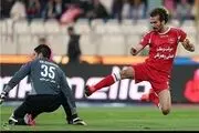 اما و اگرها برای پرسپولیس