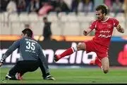 اما و اگرها برای پرسپولیس