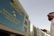 پیامدهای اولیه جنگ بر اقتصاد عربستان 