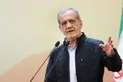 
پزشکیان: با افراد بی‌سواد و ریاکار نمی‌توان به جایی رسید
