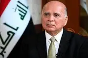 واکنش عراق به تهدیدات نتانیاهو