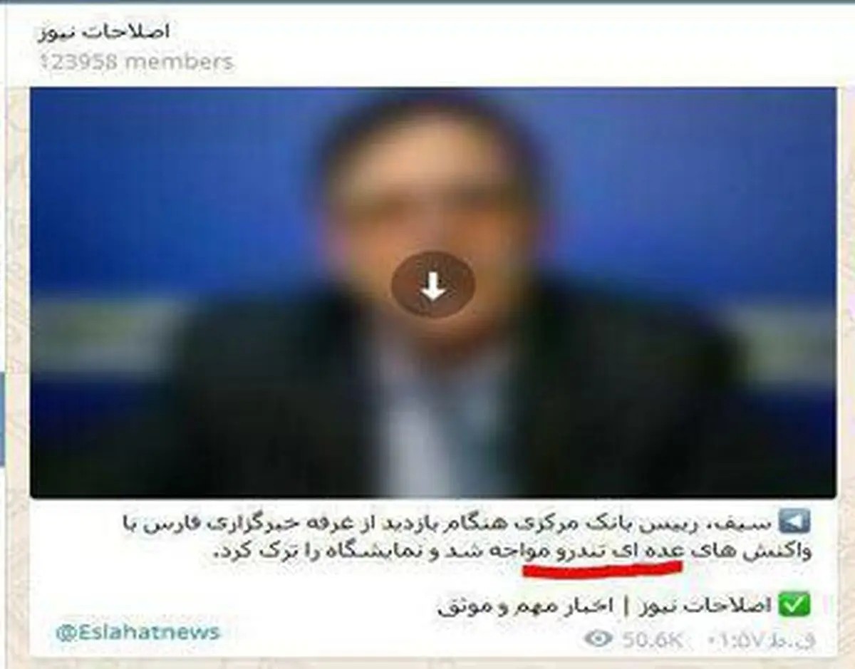 چشم انتظاران مسکن مهر تندرو هستند!
