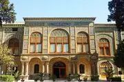 آسیب دیدگی کاخ گلستان صحت دارد؟