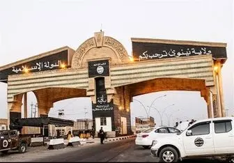 انهدام مهمترین بانک داعش در مرکز موصل