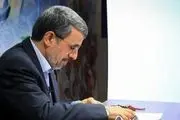 واکنش محمود احمدی نژاد به حمله موشکی ایران