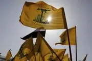 صفر تا صد پروژه خلع‌سلاح حزب‌الله