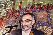 قتل مشکوک خواهر شهید لاجوردی