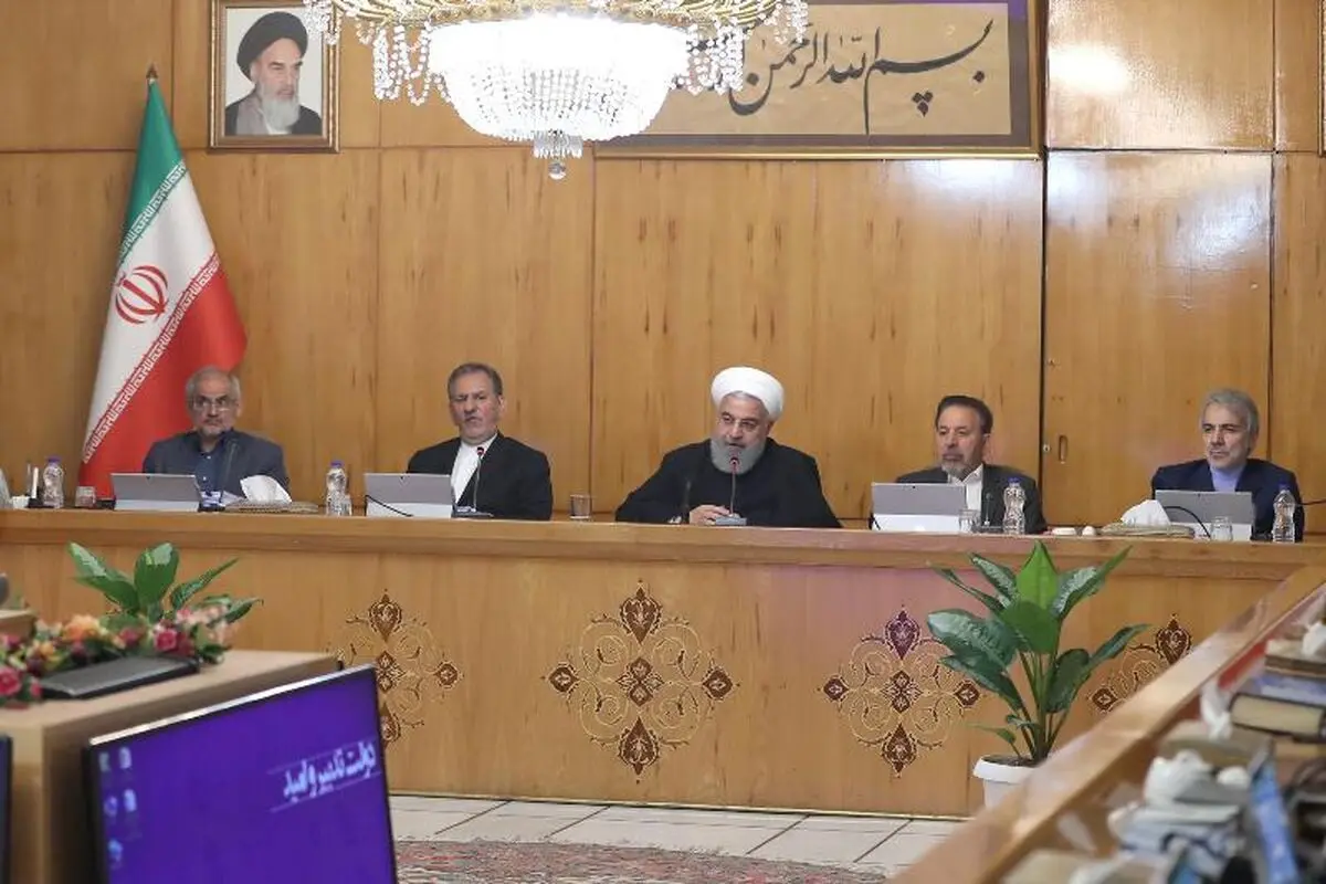 برگزاری جلسه امنیت سایبری زیرساخت‌های کشور به ریاست روحانی